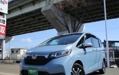 Honda Freed II, 2021 год, 1 250 000 рублей, 1 фотография