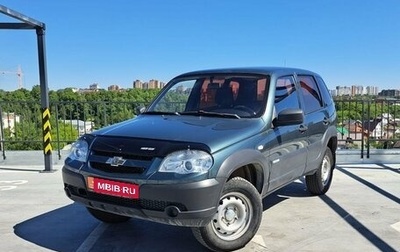 Chevrolet Niva I рестайлинг, 2015 год, 615 000 рублей, 1 фотография