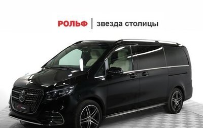 Mercedes-Benz V-Класс, 2025 год, 16 700 000 рублей, 1 фотография