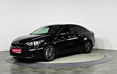 KIA Cerato IV, 2020 год, 1 957 000 рублей, 1 фотография