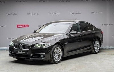 BMW 5 серия, 2016 год, 2 676 000 рублей, 1 фотография