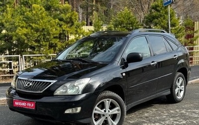 Lexus RX II рестайлинг, 2007 год, 930 000 рублей, 1 фотография