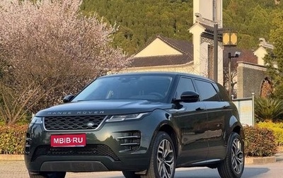 Land Rover Range Rover Evoque II, 2021 год, 2 800 000 рублей, 1 фотография
