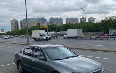 Nissan Maxima VIII, 2005 год, 888 888 рублей, 1 фотография