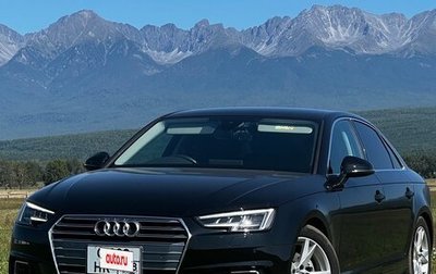 Audi A4, 2018 год, 2 250 000 рублей, 1 фотография