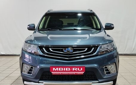 Geely Emgrand X7 I, 2019 год, 1 350 000 рублей, 2 фотография