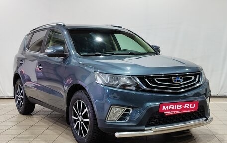 Geely Emgrand X7 I, 2019 год, 1 350 000 рублей, 3 фотография