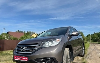 Honda CR-V IV, 2014 год, 1 850 000 рублей, 1 фотография