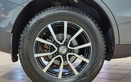 Geely Emgrand X7 I, 2019 год, 1 350 000 рублей, 10 фотография