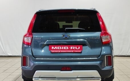 Geely Emgrand X7 I, 2019 год, 1 350 000 рублей, 6 фотография