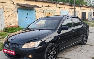 Mitsubishi Lancer IX, 2005 год, 385 000 рублей, 1 фотография
