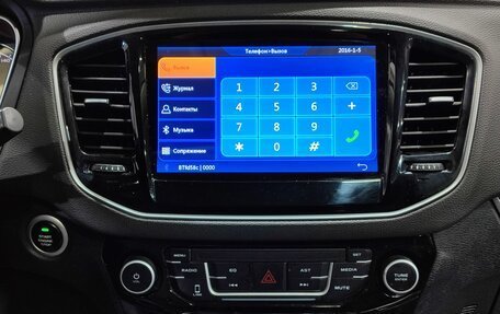 Geely Emgrand X7 I, 2019 год, 1 350 000 рублей, 16 фотография