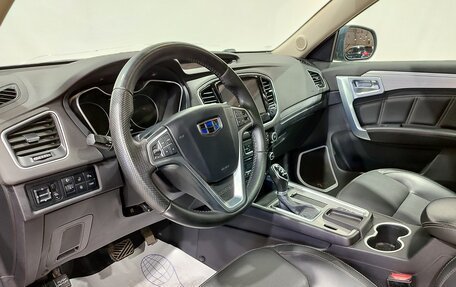 Geely Emgrand X7 I, 2019 год, 1 350 000 рублей, 17 фотография