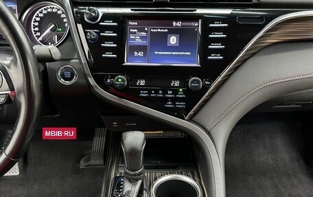 Toyota Camry, 2019 год, 2 640 000 рублей, 2 фотография