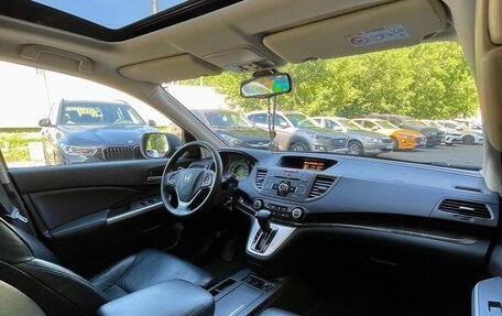 Honda CR-V IV, 2015 год, 2 120 000 рублей, 9 фотография