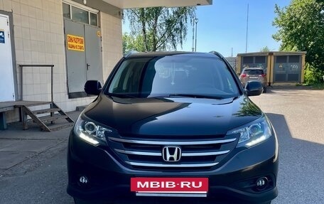 Honda CR-V IV, 2015 год, 2 120 000 рублей, 2 фотография