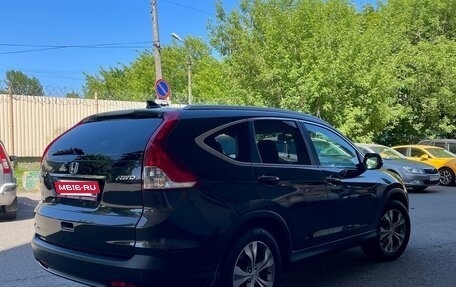 Honda CR-V IV, 2015 год, 2 120 000 рублей, 6 фотография