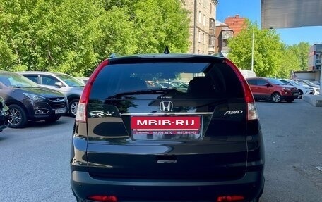 Honda CR-V IV, 2015 год, 2 120 000 рублей, 5 фотография