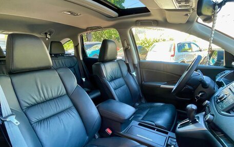 Honda CR-V IV, 2015 год, 2 120 000 рублей, 13 фотография