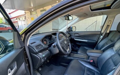 Honda CR-V IV, 2015 год, 2 120 000 рублей, 11 фотография