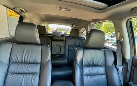 Honda CR-V IV, 2015 год, 2 120 000 рублей, 14 фотография