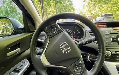 Honda CR-V IV, 2015 год, 2 120 000 рублей, 19 фотография