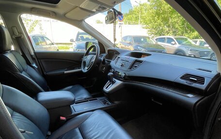 Honda CR-V IV, 2015 год, 2 120 000 рублей, 17 фотография