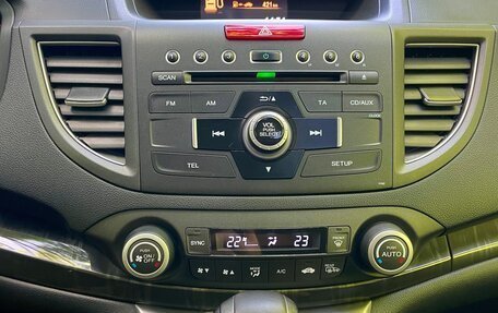 Honda CR-V IV, 2015 год, 2 120 000 рублей, 20 фотография