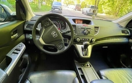 Honda CR-V IV, 2015 год, 2 120 000 рублей, 18 фотография