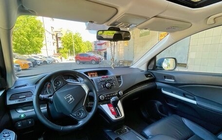 Honda CR-V IV, 2015 год, 2 120 000 рублей, 12 фотография