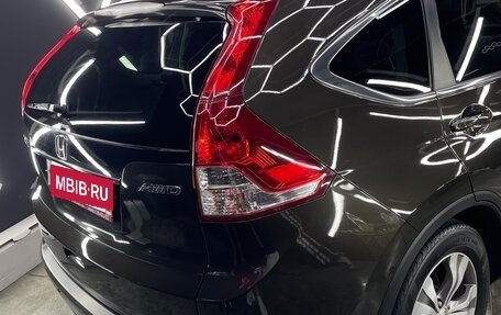 Honda CR-V IV, 2015 год, 2 120 000 рублей, 27 фотография