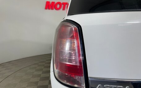 Opel Astra H, 2013 год, 760 000 рублей, 8 фотография