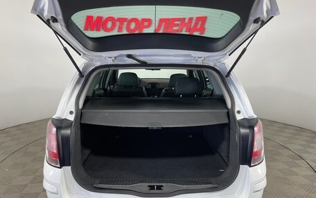 Opel Astra H, 2013 год, 760 000 рублей, 10 фотография
