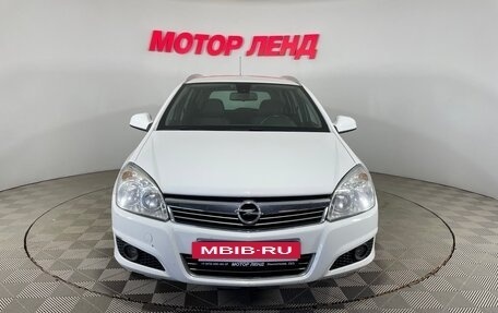 Opel Astra H, 2013 год, 760 000 рублей, 2 фотография