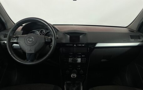 Opel Astra H, 2013 год, 760 000 рублей, 13 фотография