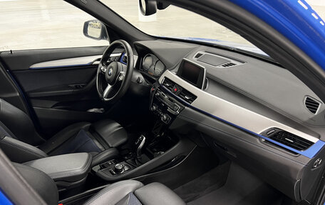 BMW X1, 2019 год, 2 605 000 рублей, 13 фотография