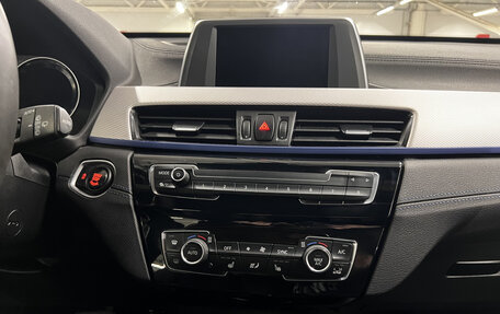 BMW X1, 2019 год, 2 605 000 рублей, 18 фотография