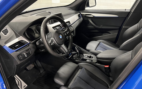 BMW X1, 2019 год, 2 605 000 рублей, 20 фотография