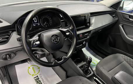 Skoda Rapid II, 2020 год, 1 445 000 рублей, 8 фотография