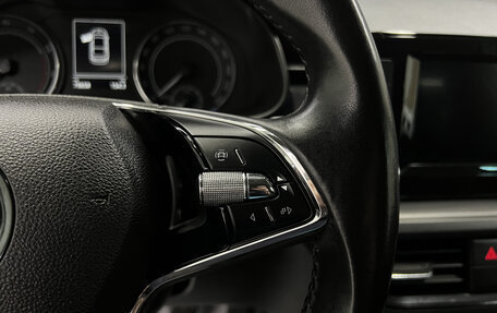 Skoda Rapid II, 2020 год, 1 445 000 рублей, 17 фотография