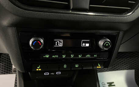 Skoda Rapid II, 2020 год, 1 445 000 рублей, 15 фотография