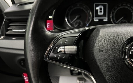 Skoda Rapid II, 2020 год, 1 445 000 рублей, 16 фотография