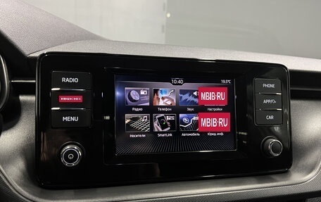 Skoda Rapid II, 2020 год, 1 445 000 рублей, 14 фотография