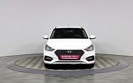 Hyundai Solaris II рестайлинг, 2018 год, 1 267 000 рублей, 2 фотография