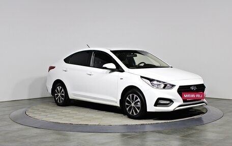 Hyundai Solaris II рестайлинг, 2018 год, 1 267 000 рублей, 3 фотография