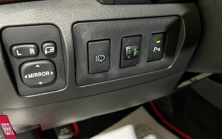 Toyota Camry, 2009 год, 1 200 000 рублей, 28 фотография
