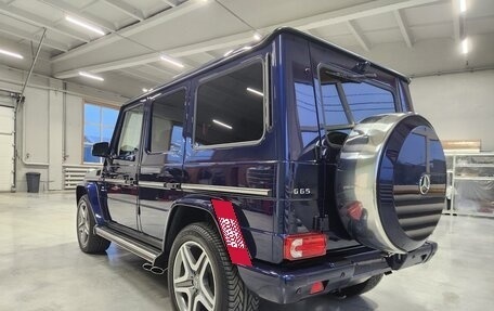 Mercedes-Benz G-Класс AMG, 2015 год, 17 000 000 рублей, 3 фотография