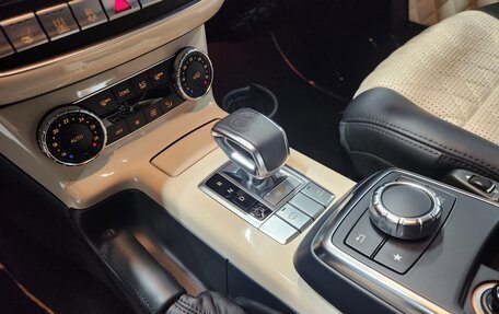 Mercedes-Benz G-Класс AMG, 2015 год, 17 000 000 рублей, 15 фотография