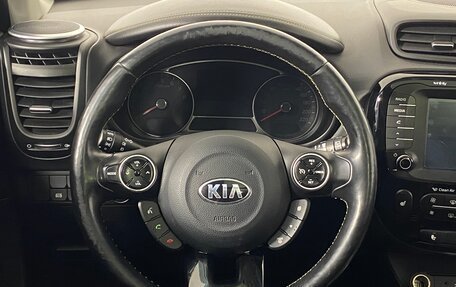KIA Soul II рестайлинг, 2016 год, 1 649 000 рублей, 16 фотография