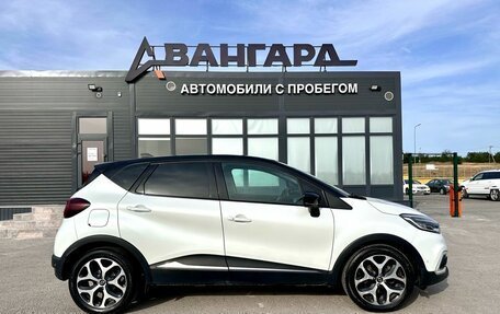 Renault Samsung QM3, 2019 год, 1 499 000 рублей, 7 фотография